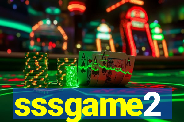 sssgame2