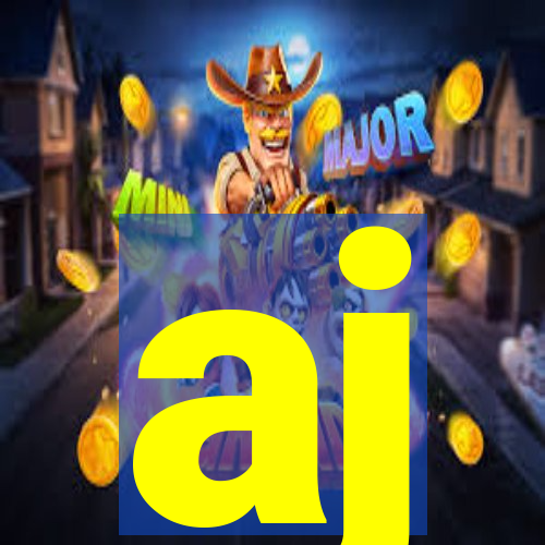 aj-itempg.net