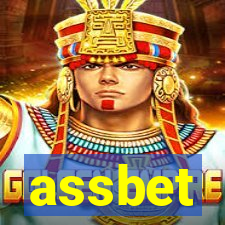 assbet