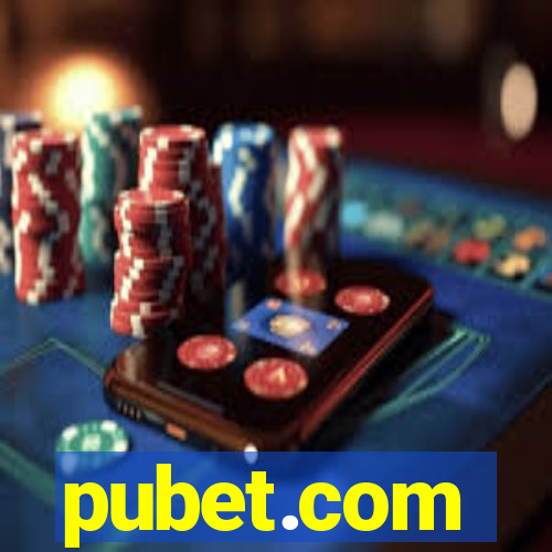 pubet.com