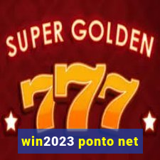 win2023 ponto net