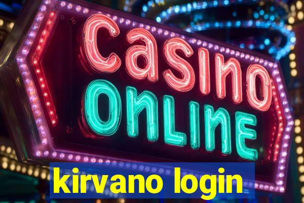 kirvano login