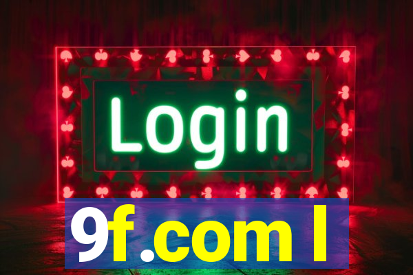 9f.com l