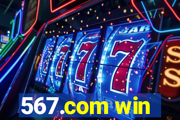 567.com win