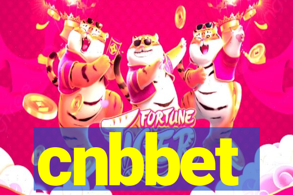 cnbbet