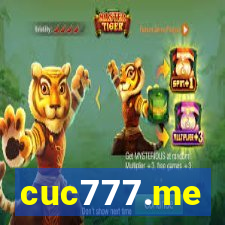 cuc777.me