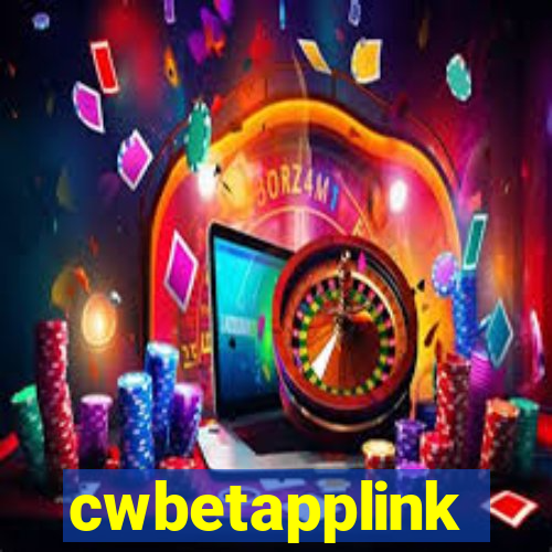 cwbetapplink