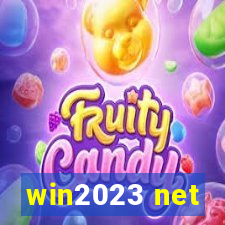 win2023 net