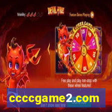 ccccgame2.com