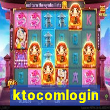 ktocomlogin