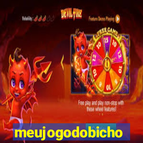 meujogodobicho