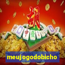 meujogodobicho