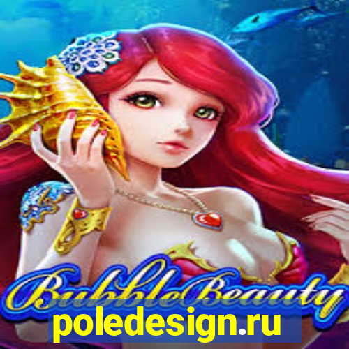 poledesign.ru