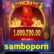 samboporn