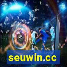 seuwin.cc