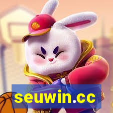 seuwin.cc