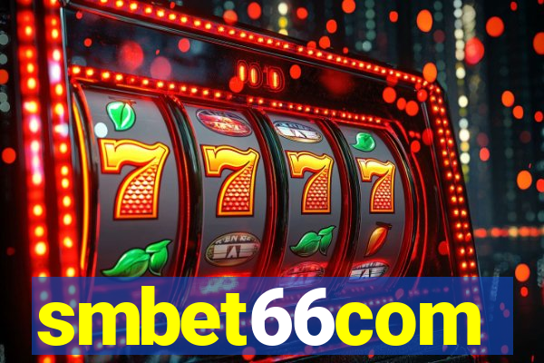 smbet66com