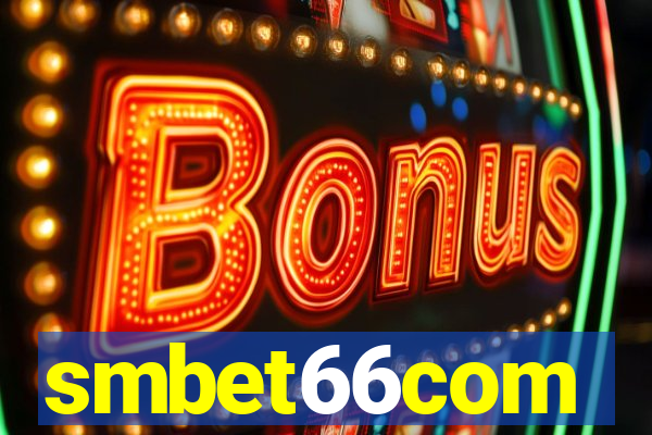 smbet66com