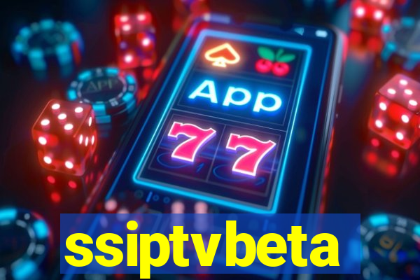 ssiptvbeta