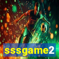 sssgame2