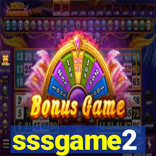 sssgame2