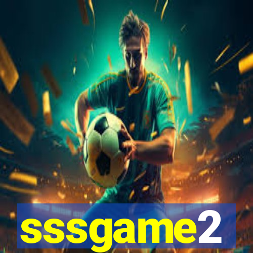 sssgame2