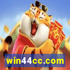 win44cc.com