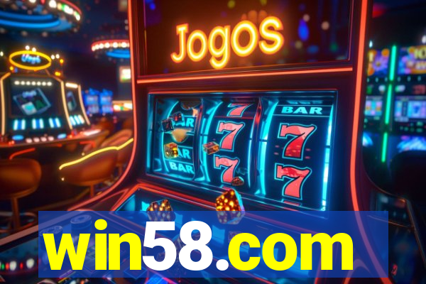 win58.com