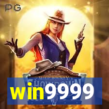 win9999