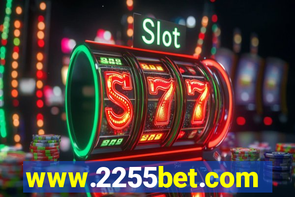 www.2255bet.com